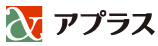 アプラス